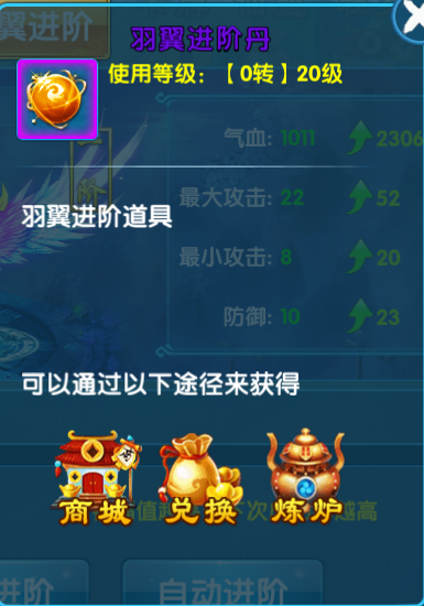 九游最新版下載攻略，輕松上手，暢游游戲世界