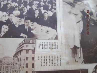 德惠四中殺人案背后的自然療愈之路，追尋內(nèi)心寧靜與平和的旅程