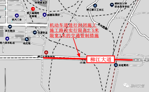 柳江大道最新動(dòng)態(tài)，科技重塑大道，未來觸手可及