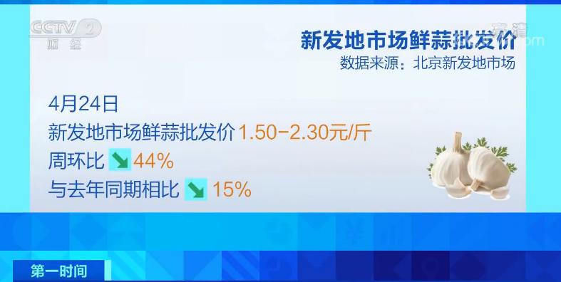 辦公設(shè)備銷售 第18頁