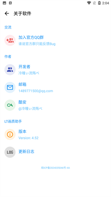 探索自然美景的詩意之旅，最新網(wǎng)名大全2025版