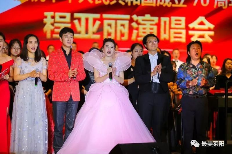 程亞麗最新動(dòng)向揭秘，2025年的未來(lái)展望與探討