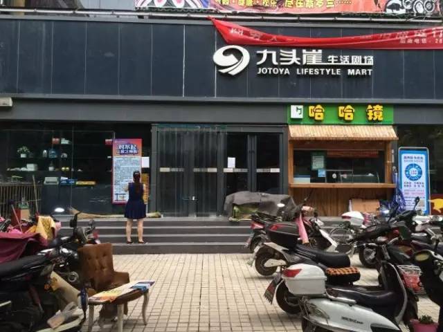 河南九頭崖最新公告，揭開未來宏偉藍(lán)圖展望發(fā)展之路