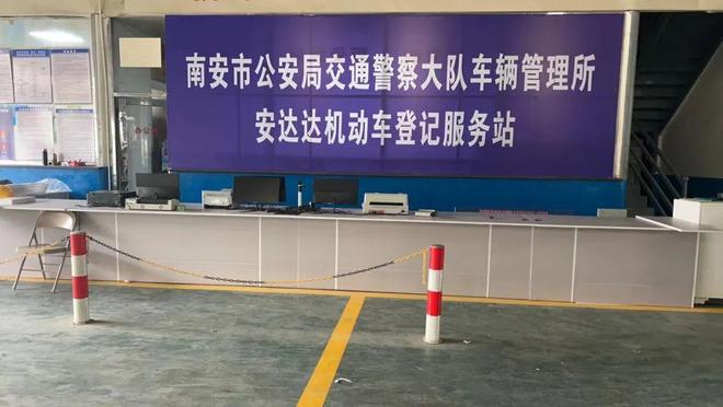 南安梅山最新招聘信息揭秘，探索自然美景之旅，尋找內(nèi)心平靜之旅的啟程點