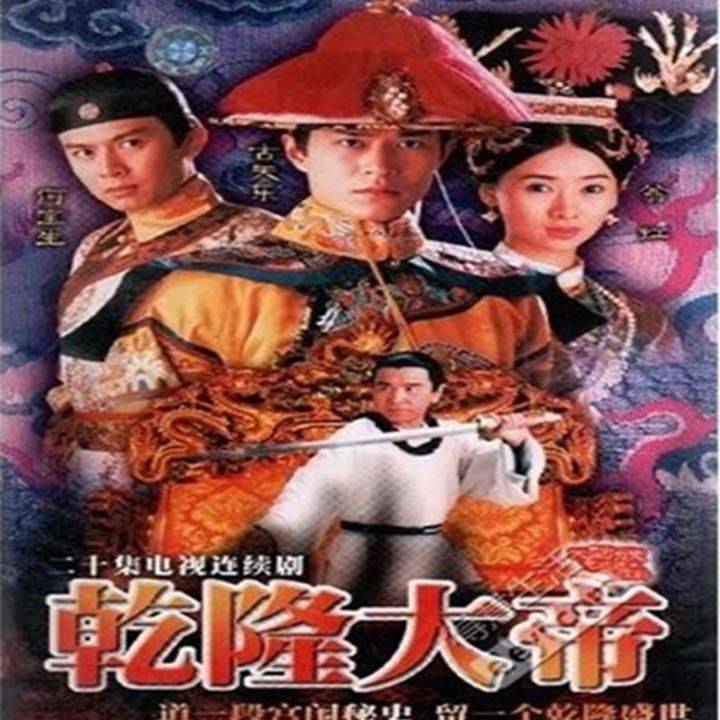 科技巨擘重塑生活體驗，最新大帝A在線視頻來襲