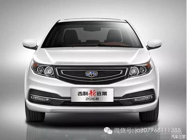 吉利最新款車型上市詳解，購車指南與購車步驟全解析