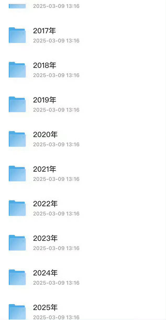 偷偷魯2025最新版，變化中的學(xué)習(xí)之旅與自信成就之源