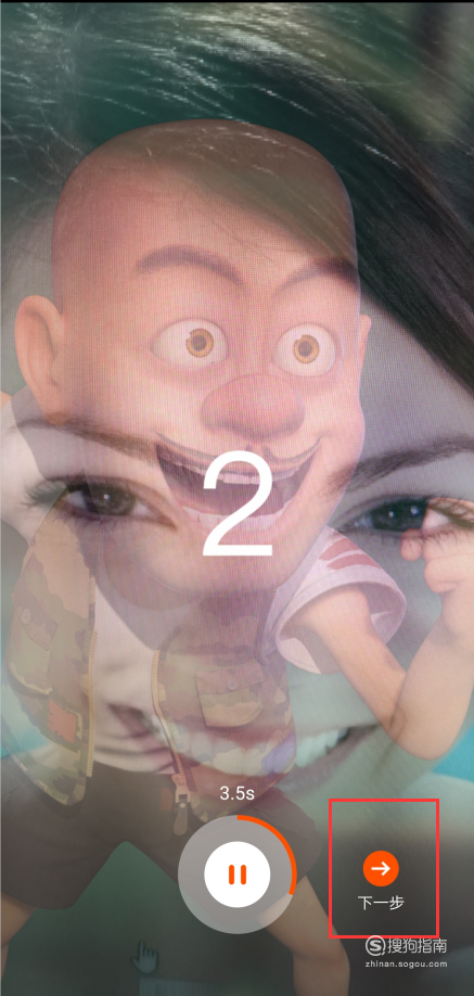 下載快手最新版特效，開啟自然美景探索之旅的大門