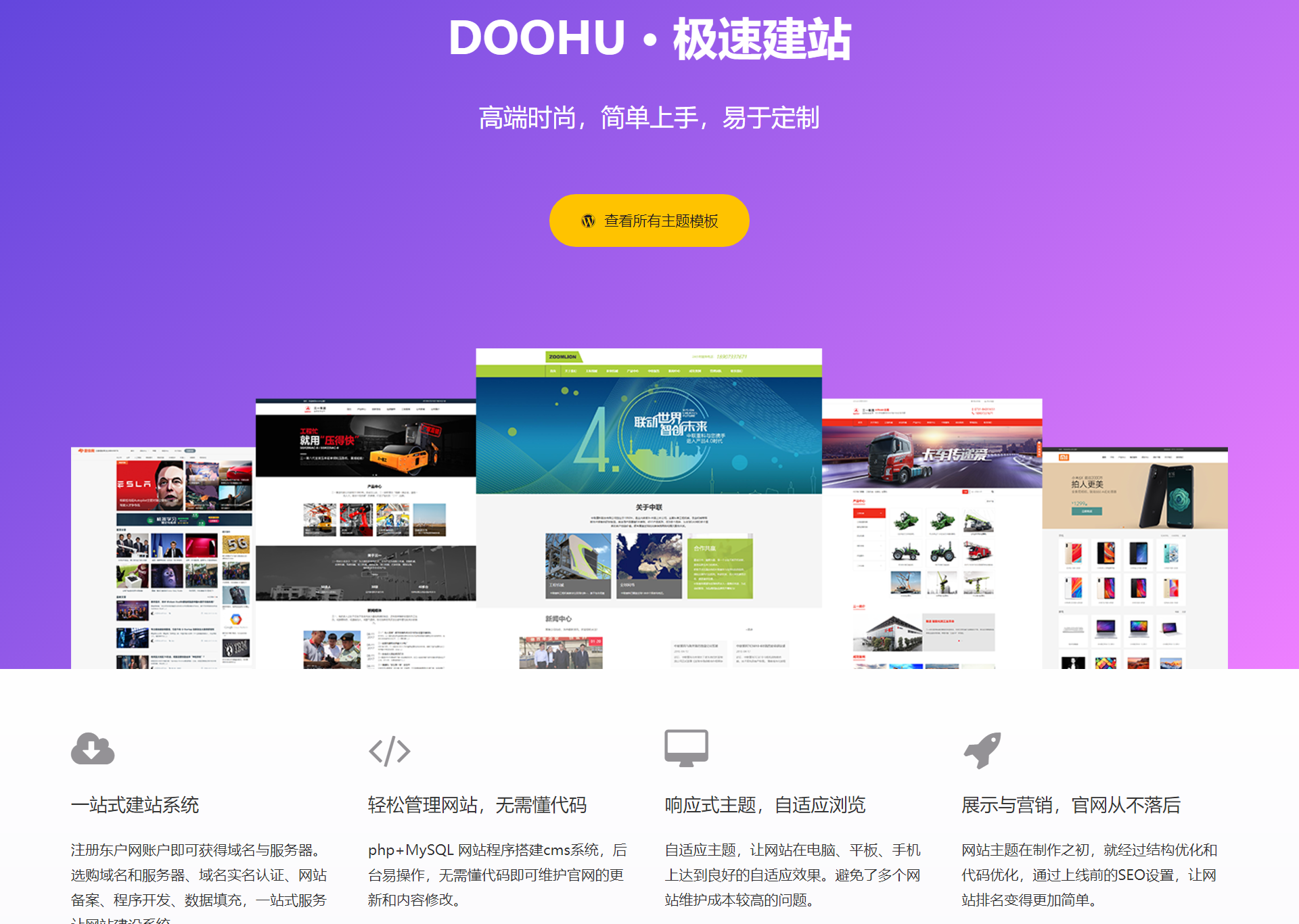 884hu最新網(wǎng)站，自然美景探索之旅，心靈的寧靜之地