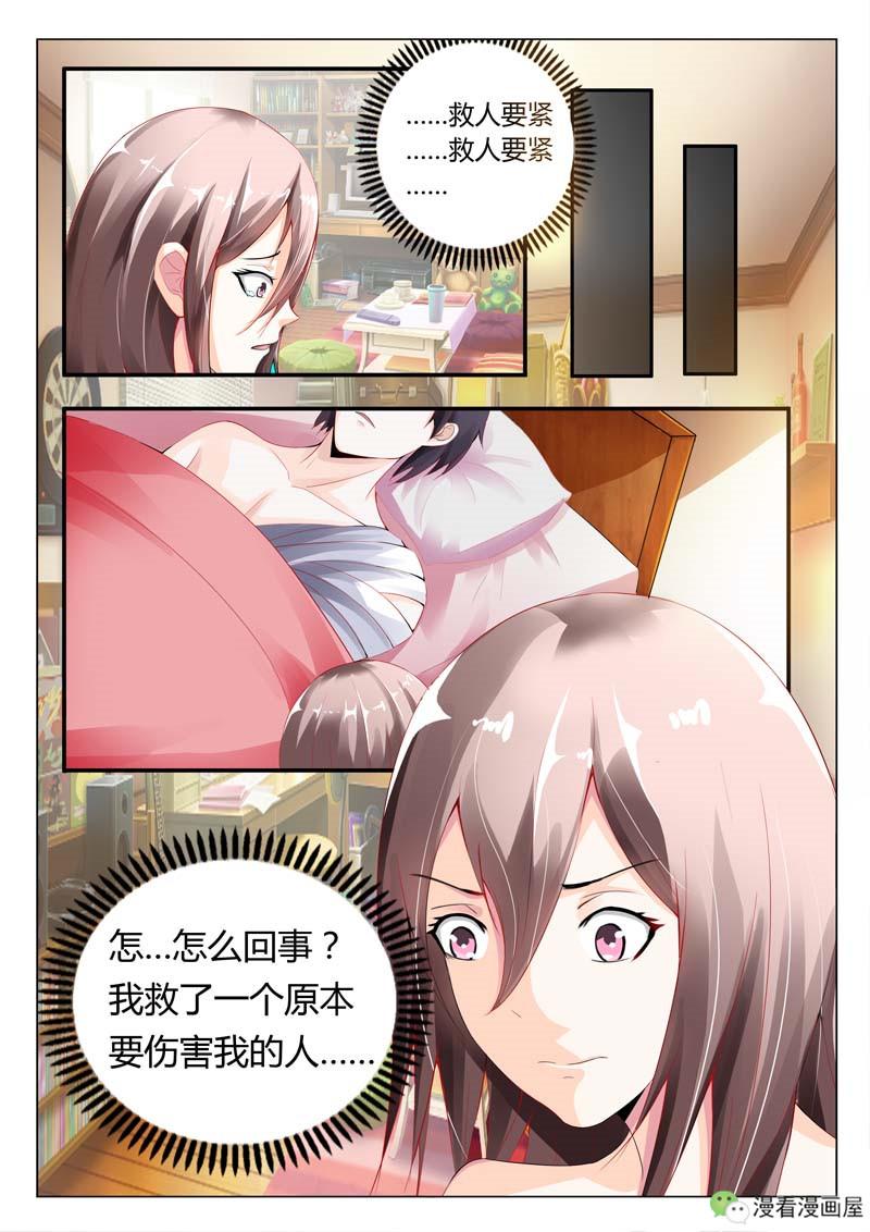 狠狠夜夜替最新版，時代背景下的獨特印記探索