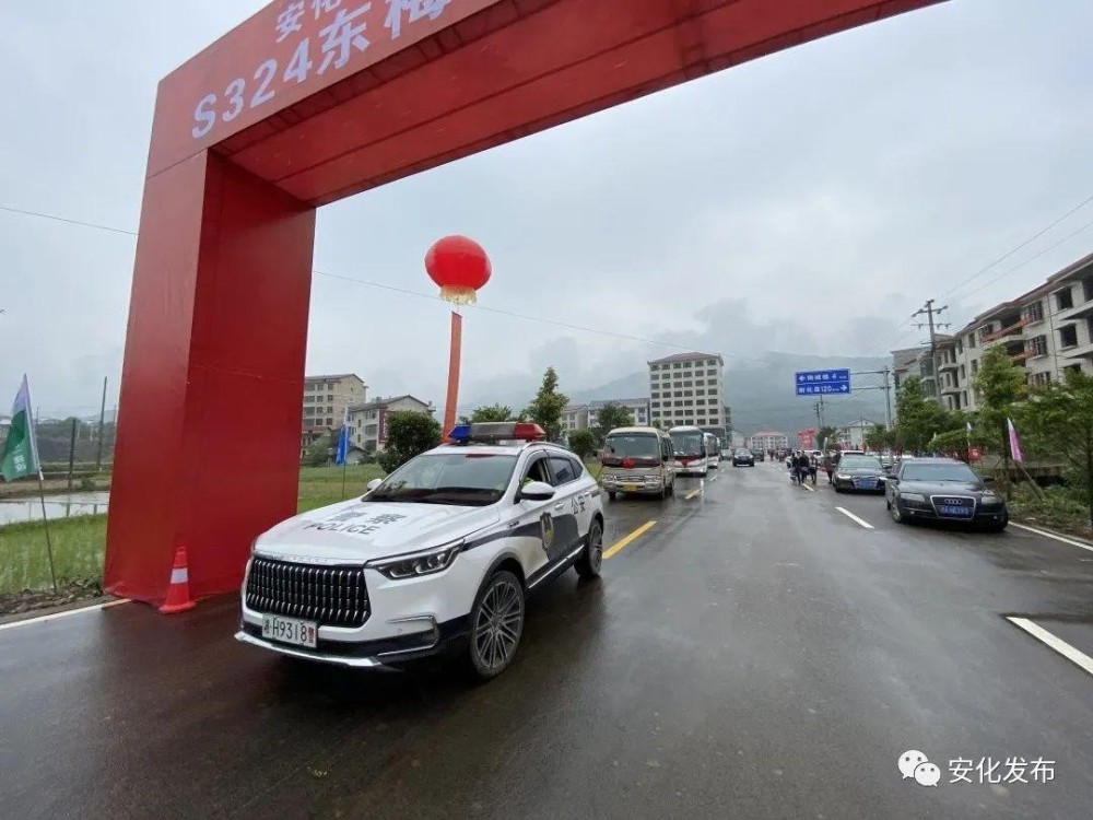 安化東梅公路最新動態(tài)，科技重塑交通，智能出行暢享之路