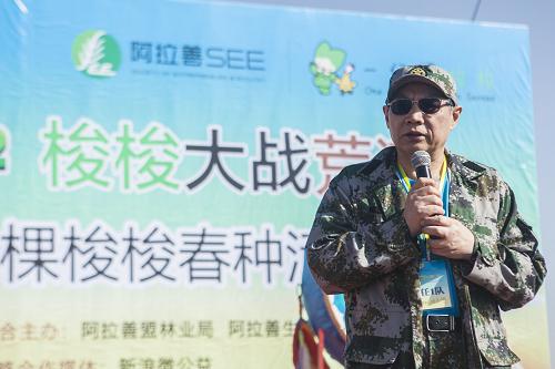 任志強(qiáng)最新演講視頻，科技前沿引領(lǐng)智能生活新紀(jì)元開啟