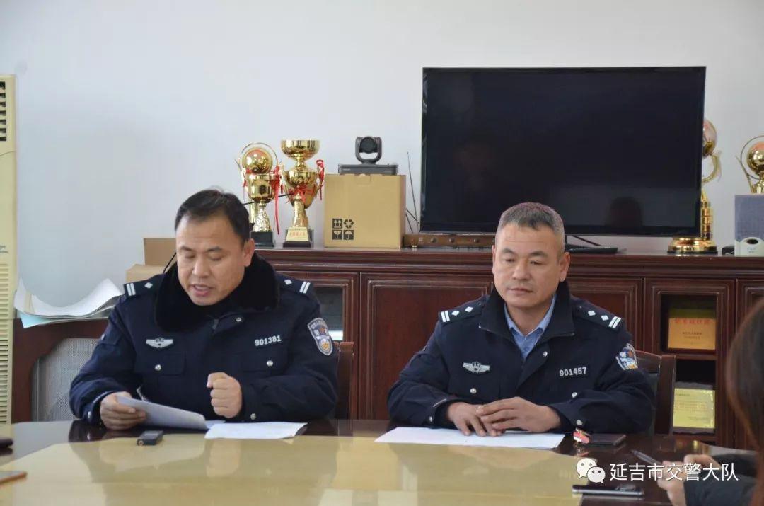 延吉新聞最新動(dòng)態(tài)，城市發(fā)展與時(shí)代脈搏的共鳴