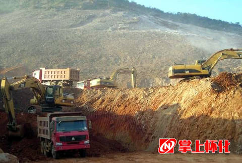 懷芷快速干道最新進(jìn)展更新