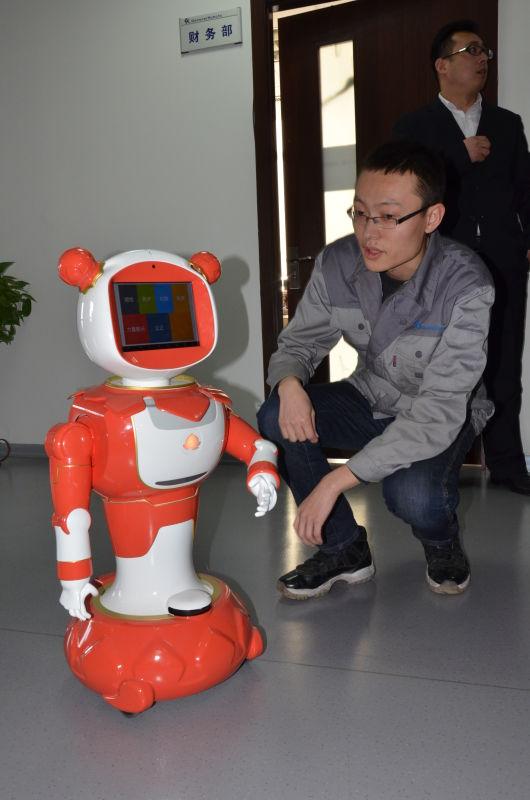 辦公設(shè)備租賃服務(wù) 第16頁(yè)