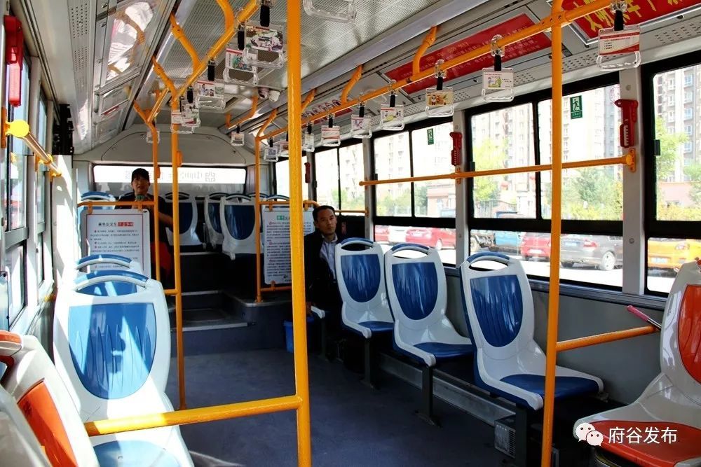 府谷新府山最新進展與動態(tài)更新