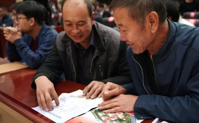 府谷新府山最新進(jìn)展與動(dòng)態(tài)更新