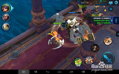 最新血皇宮回憶攻略，通關(guān)秘籍與技巧分享