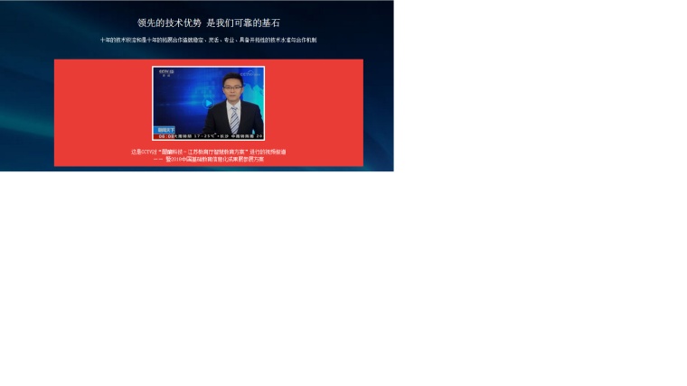 數(shù)字時代下的亞洲文化交融與變革，最新網(wǎng)站在線的探討