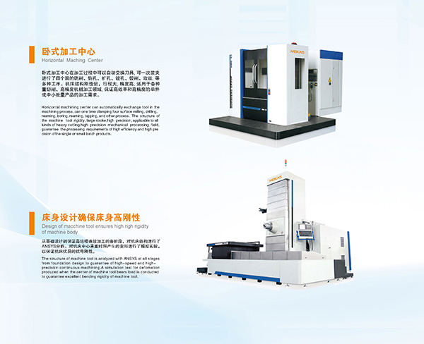 合肥加工中心最新招聘啟事，開(kāi)啟技能之旅，成就未來(lái)夢(mèng)想！
