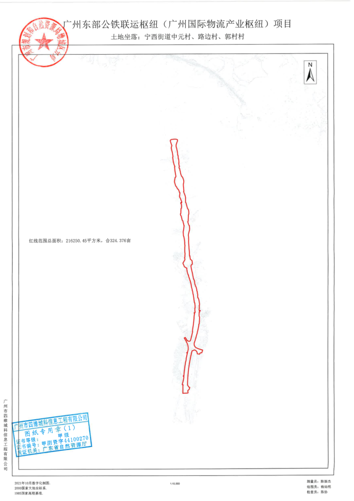 增城潘小航的最新動態(tài)，學(xué)習(xí)變化的力量，自信塑造未來之路