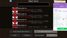 世界調(diào)教模式最新章節(jié)掀起閱讀狂潮！