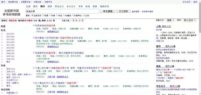 友情之家，最新免費(fèi)網(wǎng)址暢享歡樂時(shí)光