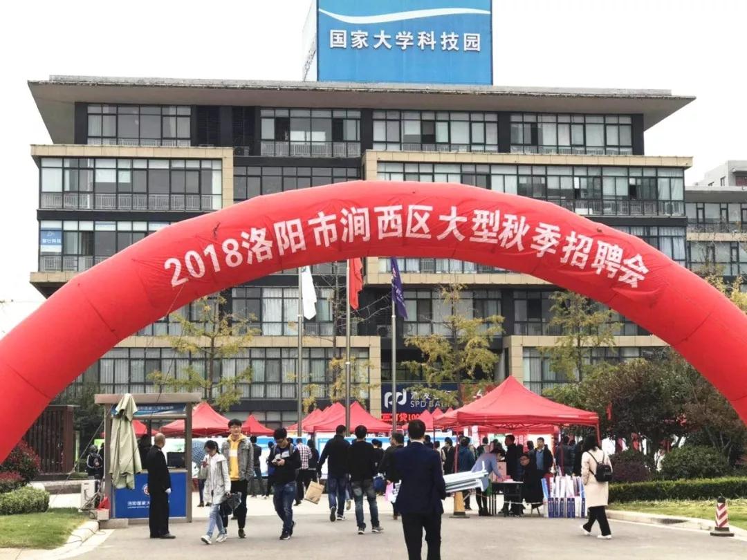 澗西最新半天班招聘啟航學(xué)習(xí)與成長之旅