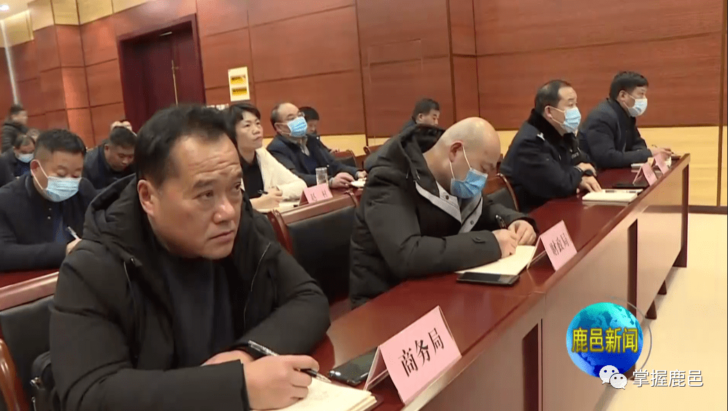 鹿邑新聞直播，實(shí)時(shí)傳遞信息盛宴，掌握最新動(dòng)態(tài)