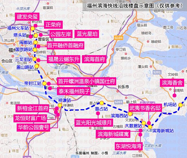 福州正榮府最新價格，夢想交匯之地，新生活篇章開啟