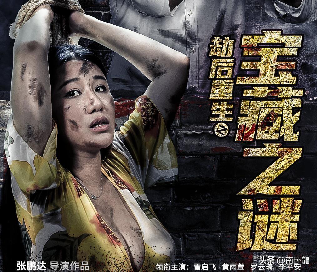 手機(jī)看最新電影網(wǎng)址，學(xué)習(xí)之旅中的自信與成就之源