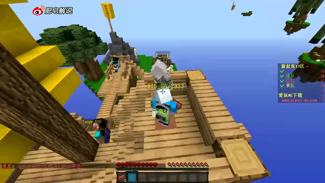 夏天解說起床戰(zhàn)爭最新實況解析，起床戰(zhàn)爭最新動態(tài)揭秘??