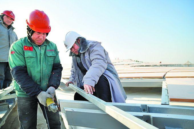 北京最新裝修工長招聘，啟程探索自然美景，尋求內(nèi)心平和寧靜的旅程