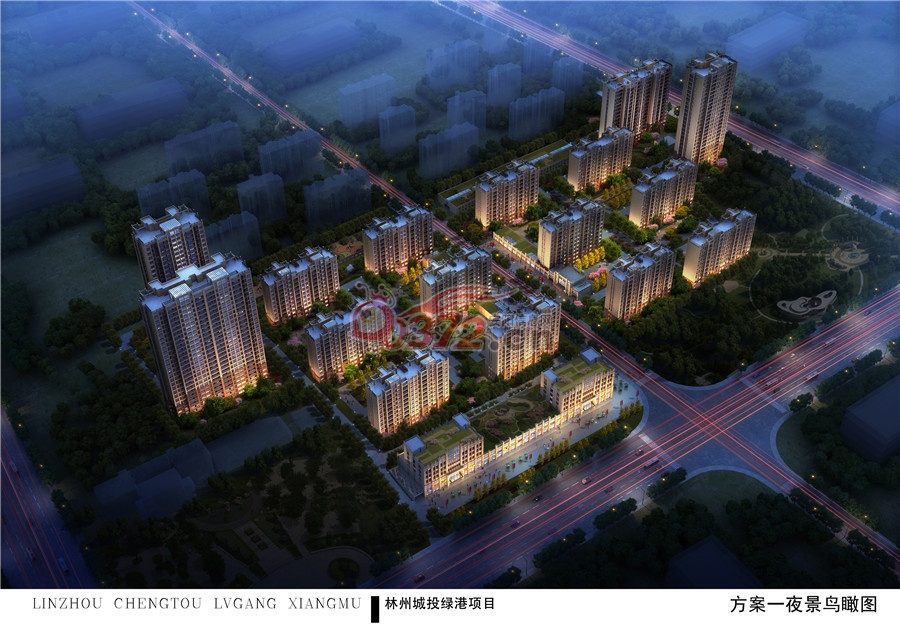 林州麗景傾城最新動態(tài)，家的溫馨與友情的交織綻放