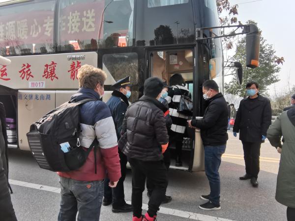 漣源最新招聘信息概覽，XXXX年招聘概覽及漣源地區(qū)職位更新動(dòng)態(tài)