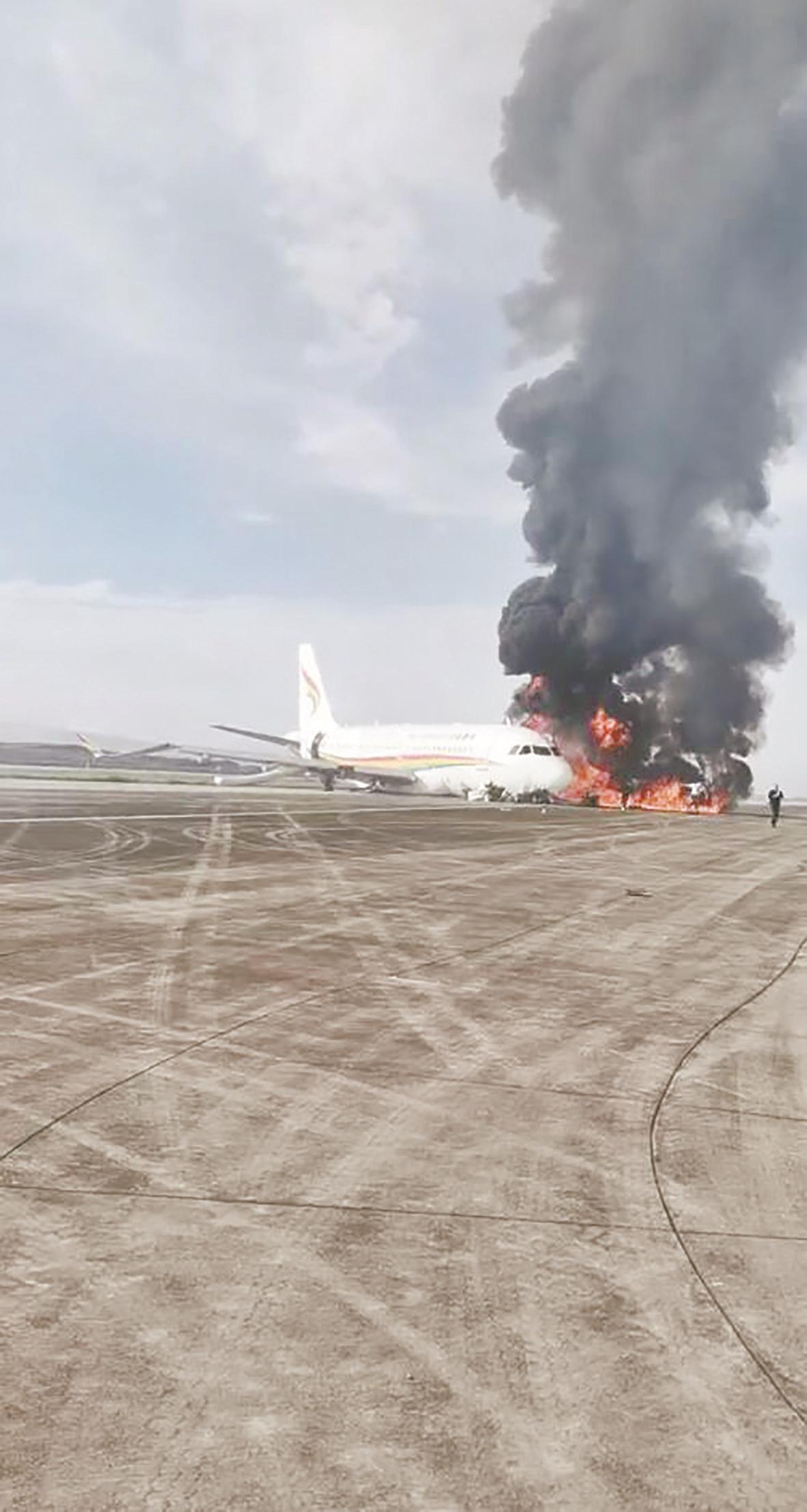 武漢失火最新動(dòng)態(tài)，烈火中的希望與力量重塑