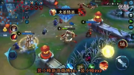 辦公設備銷售 第7頁