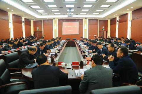 渭南渭化集團最新搬遷，邁向新征程，開啟發(fā)展新篇章