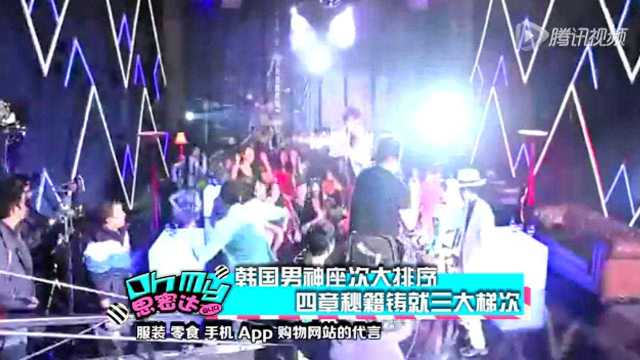 韓國評論大陸視頻最新動態(tài)，小巷深處的特色小店探秘