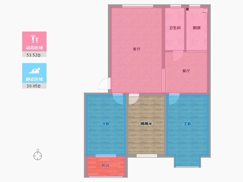 海興租房最新動態(tài)，科技引領(lǐng)體驗升級