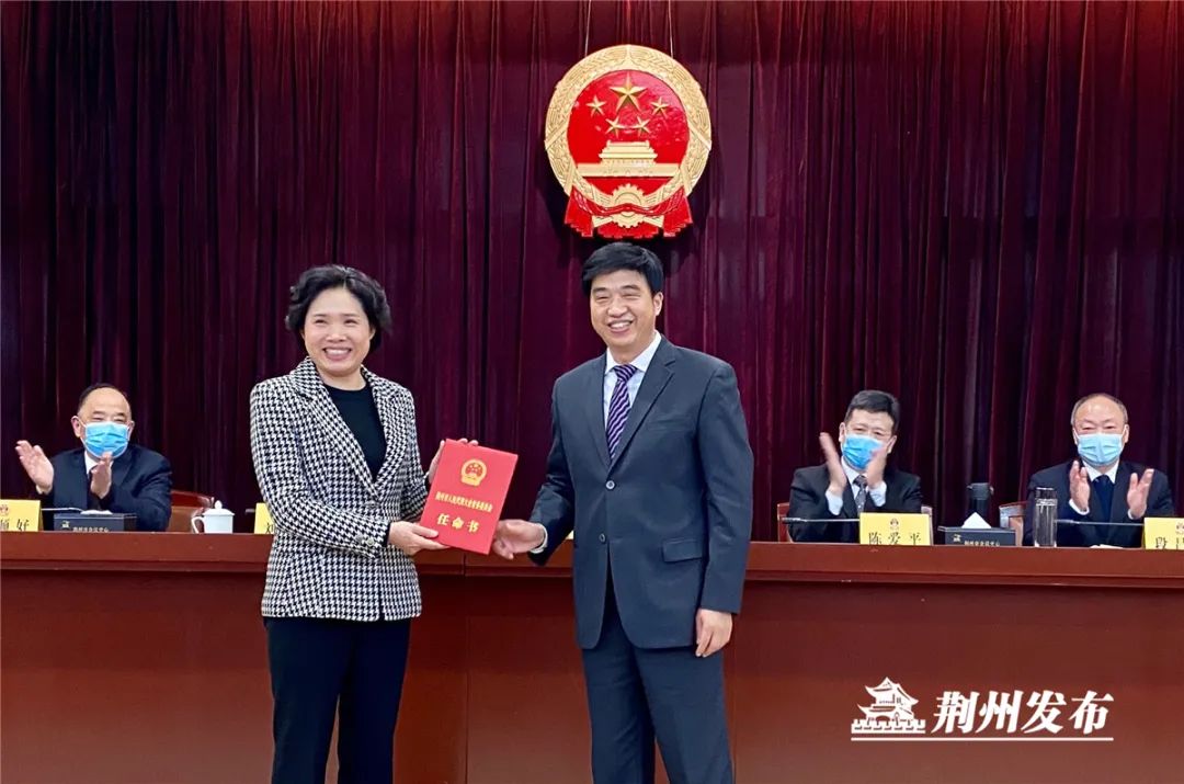 荊州市新任局長引領(lǐng)科技革新，打造智慧城市標(biāo)桿