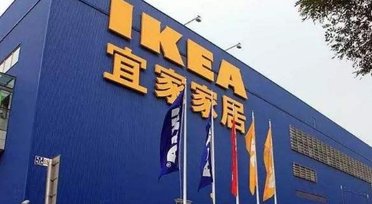 徐州宜家最新進(jìn)展、影響及觀點(diǎn)分析揭秘