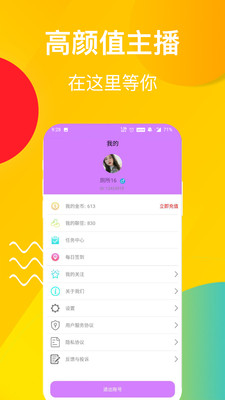 櫻桃社區(qū)官網(wǎng)，追溯背景，見證重要時刻，揭示特定領(lǐng)域地位
