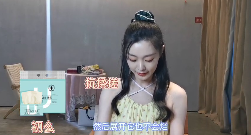 輕輕草最新在線視頻，探尋自然美景，發(fā)現(xiàn)內(nèi)心平靜之旅