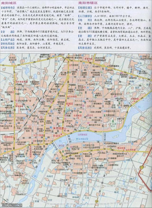 滄州最新市區(qū)地圖探索，城市脈絡(luò)一覽無(wú)余