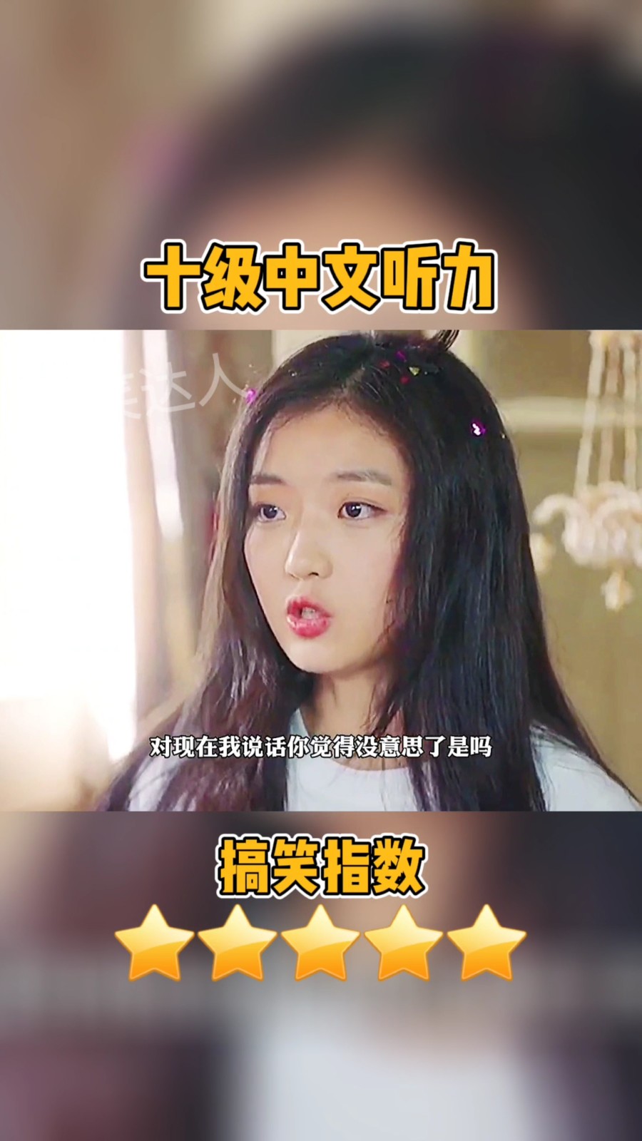 最新三級(jí)在線中文,變化中的力量與學(xué)習(xí)中的自信與成就感