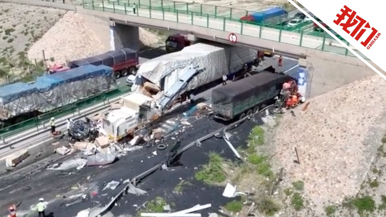 連霍高速車禍?zhǔn)录钚路治雠c觀察，今日應(yīng)如何關(guān)注此現(xiàn)象