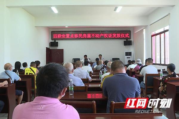 湖南江華移民新聞，科技引領新生活，前沿高科技產(chǎn)品體驗報道