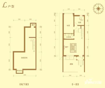 石家莊香櫞墅最新價(jià)格，探尋溫馨家園之旅