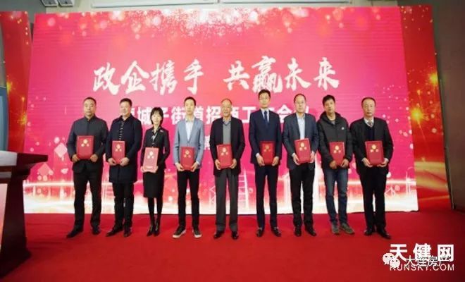 營城子附近熱門職位招聘啟事，挑戰(zhàn)新職位等你來！